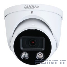 DAHUA DH-IPC-HDW3849HP-AS-PV-0280B-S4 Уличная турельная IP-видеокамера Full-color с ИИ и активным сдерживанием 8Мп, 1/2.8” CMOS, объектив 2.8мм, видеоаналитика, ИК 30м, LED 30м, IP67, корпус: металл