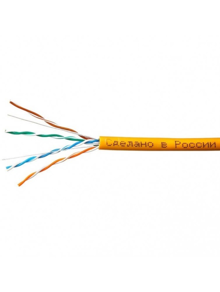 Кабель Skynet Premium UTP4 cat.5е, одножильный, Cu, Проходит Fluke тест, нг(А)-LSZH, светло-оранжевый 50м