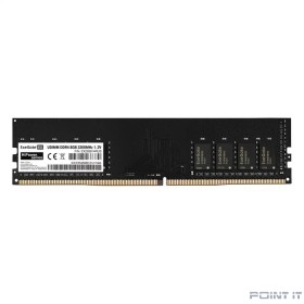 Exegate EX293814RUS Модуль памяти ExeGate HiPower DIMM DDR4 8GB &lt;PC4-25600&gt; 3200MHz