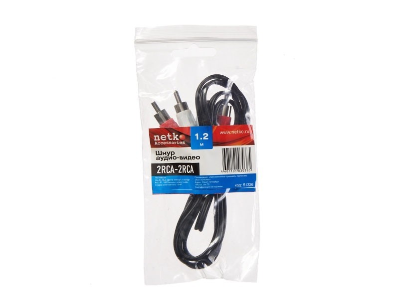 Шнур аудио-видео: 2RCA-2RCA ( длина 1.2 м, литой), NETKO Optima