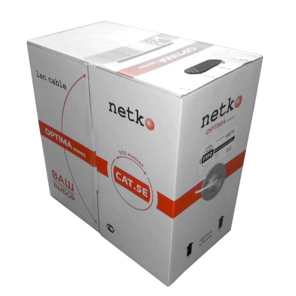 Кабель FTP2 cat.5е, одножильный, экранированный, Cu, серый, NETKO Optima Silver 100м
