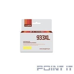 Easyprint CN055AE/№933XL Картридж (IH-055) №932XL для HP Officejet 6100/6600/6700/7110/7610, пурпурный