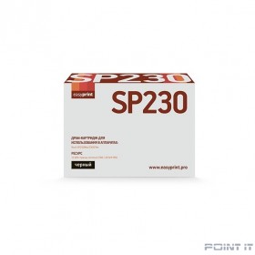 Easyprint SP230 Фотобарабан DR-SP230 для Ricoh SP230DNw/230SFNw (12000стр.) черный, с чипом