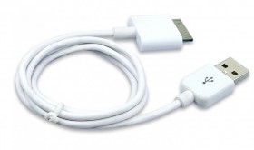 Кабель соед. шт. USB для зарядки и передачи данных телефонов iPhone 1м, USB 2.0 белый