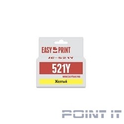 EasyPrint CLI-521Y Картридж  IC-CLI521Y для Canon PIXMA iP4700/MP540/620/980/MX860, желтый, с чипом