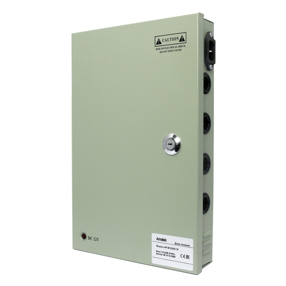 AP-B12/200-18 - блок питания 12В / 18 выходов по 0,92А стабилизированный