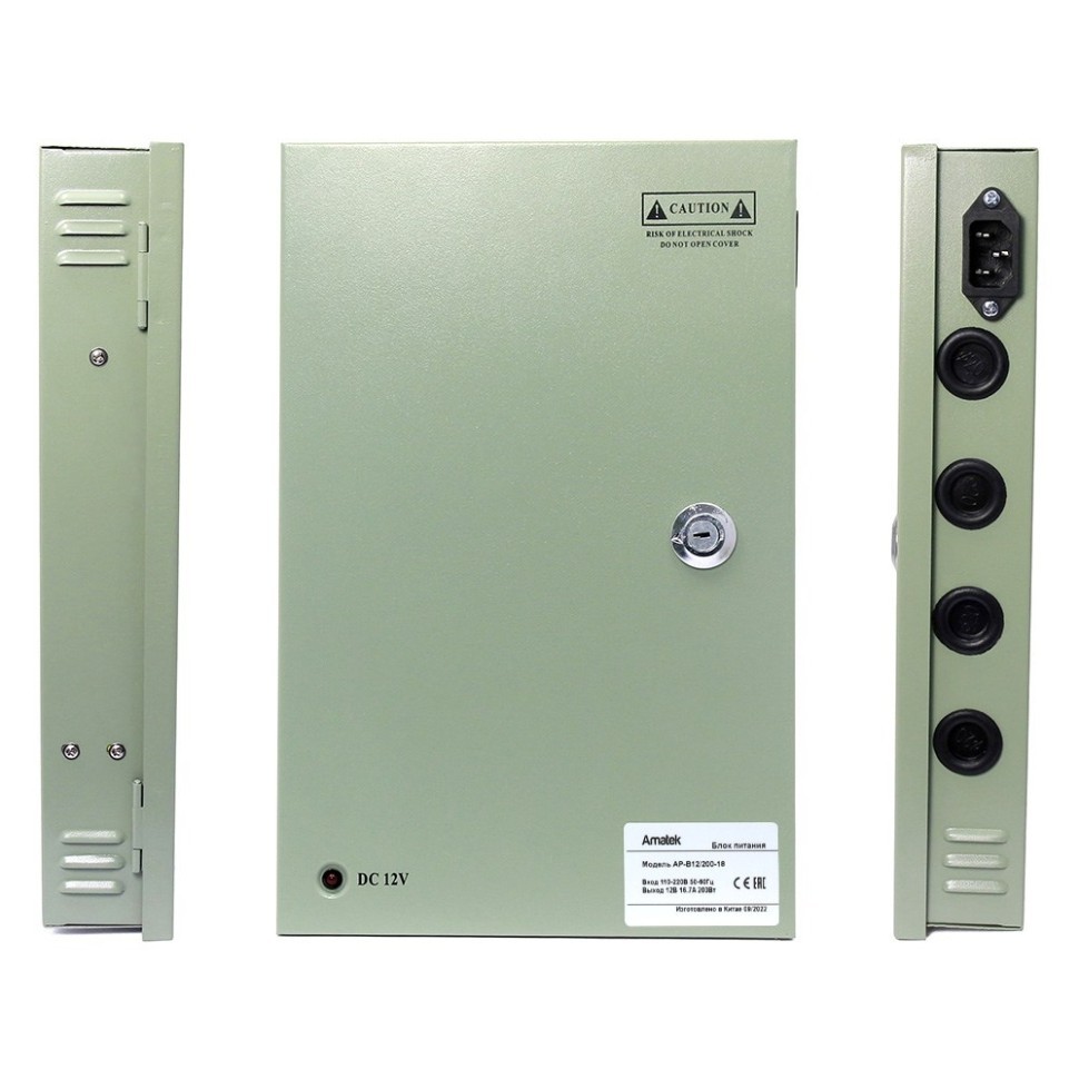 AP-B12/200-18 - блок питания 12В / 18 выходов по 0,92А стабилизированный