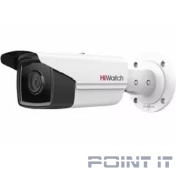 HiWatch IPC-B522-G2/4I (2.8mm) 2.8-2.8мм Видеокамера IP цветная корп.:белый