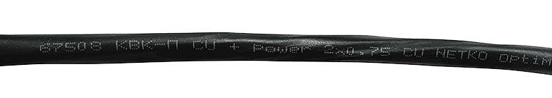 Кабель коаксиальный КВК-П, (CU, оплетка 80 нитей CCA) + кабель питания 2x0.75мм2 (CU, многожильный), черный (5м) NETKO Optima