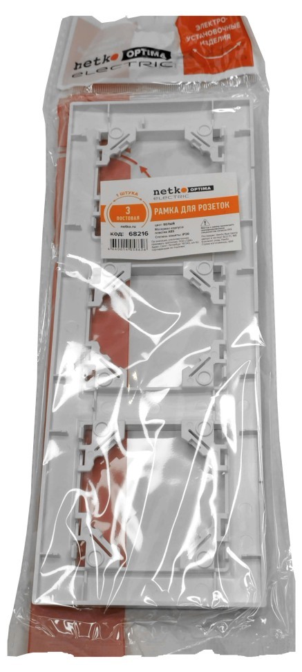 Рамка 3-постовая, пластик, IP20, цвет белый NETKO Optima Electric