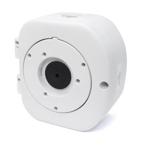 Распределительная коробка для видеокамер, пластик Amatek AV-BB4F