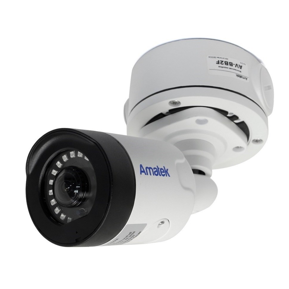 Уличная накладная распределительная коробка для видеокамер Amatek AV-BB2F 7000315