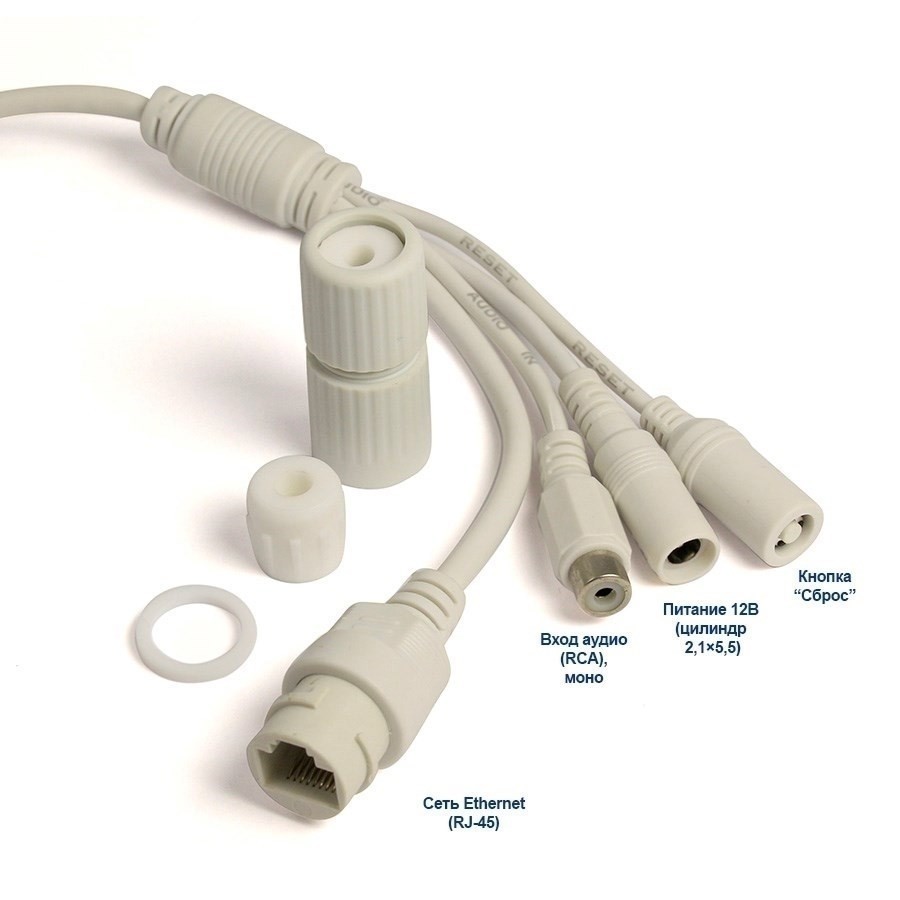 AC-IS402A - уличная IP видеокамера 4Мп