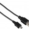 Кабель соед. шт. USB для зарядки и передачи данных телефонов Samsung, 20 pin, 1м, USB 2.0 черный
