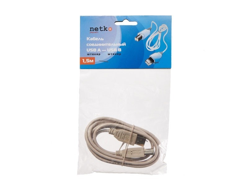 Кабель шт.USB A - шт.USB В 1.1 (1,5м), серый, блистер, Netko