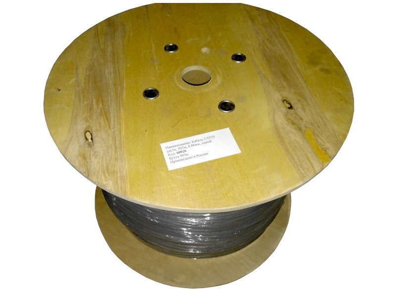 Кабель UTP25 cat.5e, , 24 AWG, серый 3м