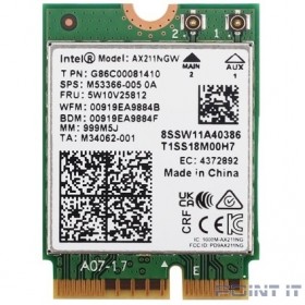 Intel AX211.NGWG.NV Wi-Fi 6E AX211 (Gig+), 2230, 2x2 AX R2 (6GHz)+BT, No vPro, 999M5J