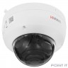 Камера видеонаблюдения IP HIWATCH DS-I252M (4 mm), 1080p, 4 мм, белый