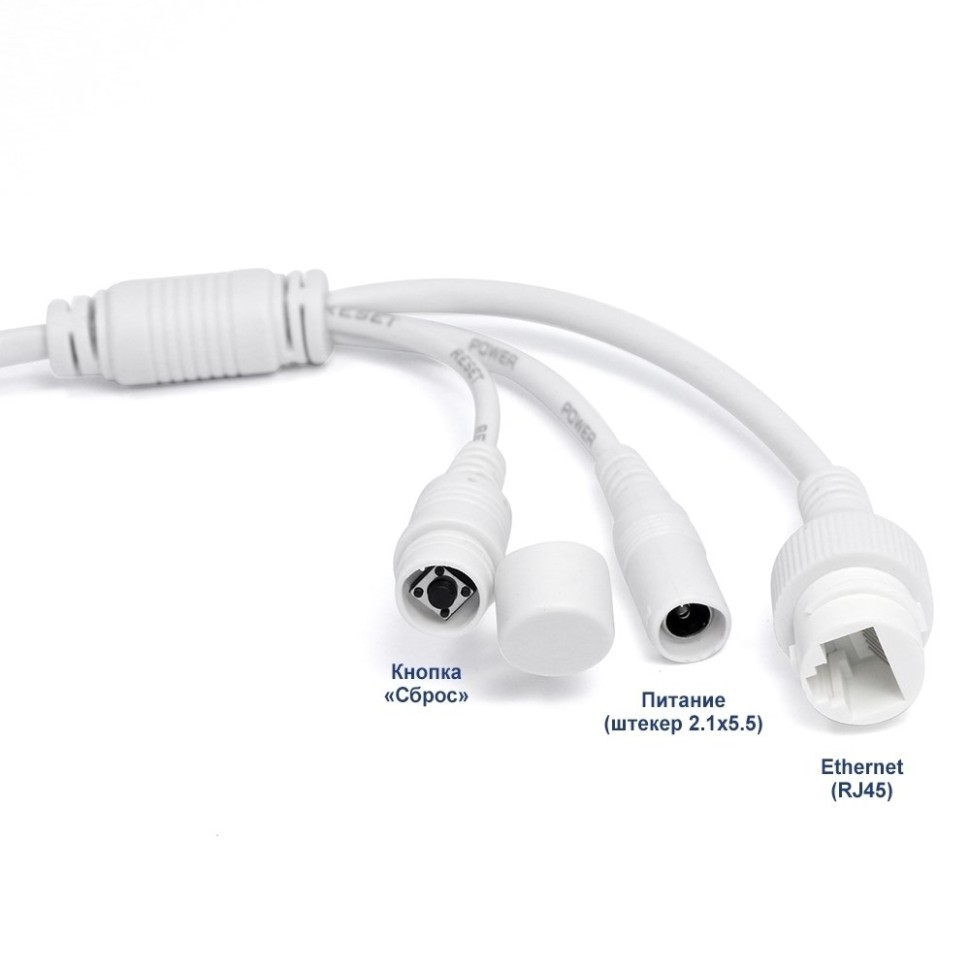 AC-IS402ME - уличная IP видеокамера 4Мп