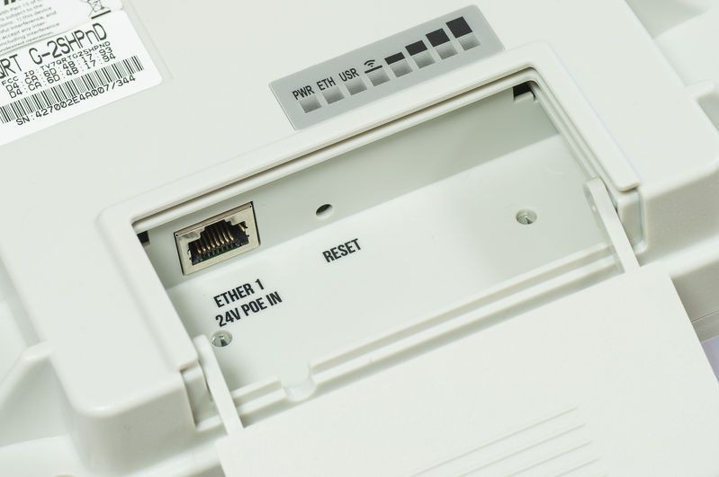Маршрутизатор с антенной MikroTik QRT 5 (RB911G-5HPnD-QRT)