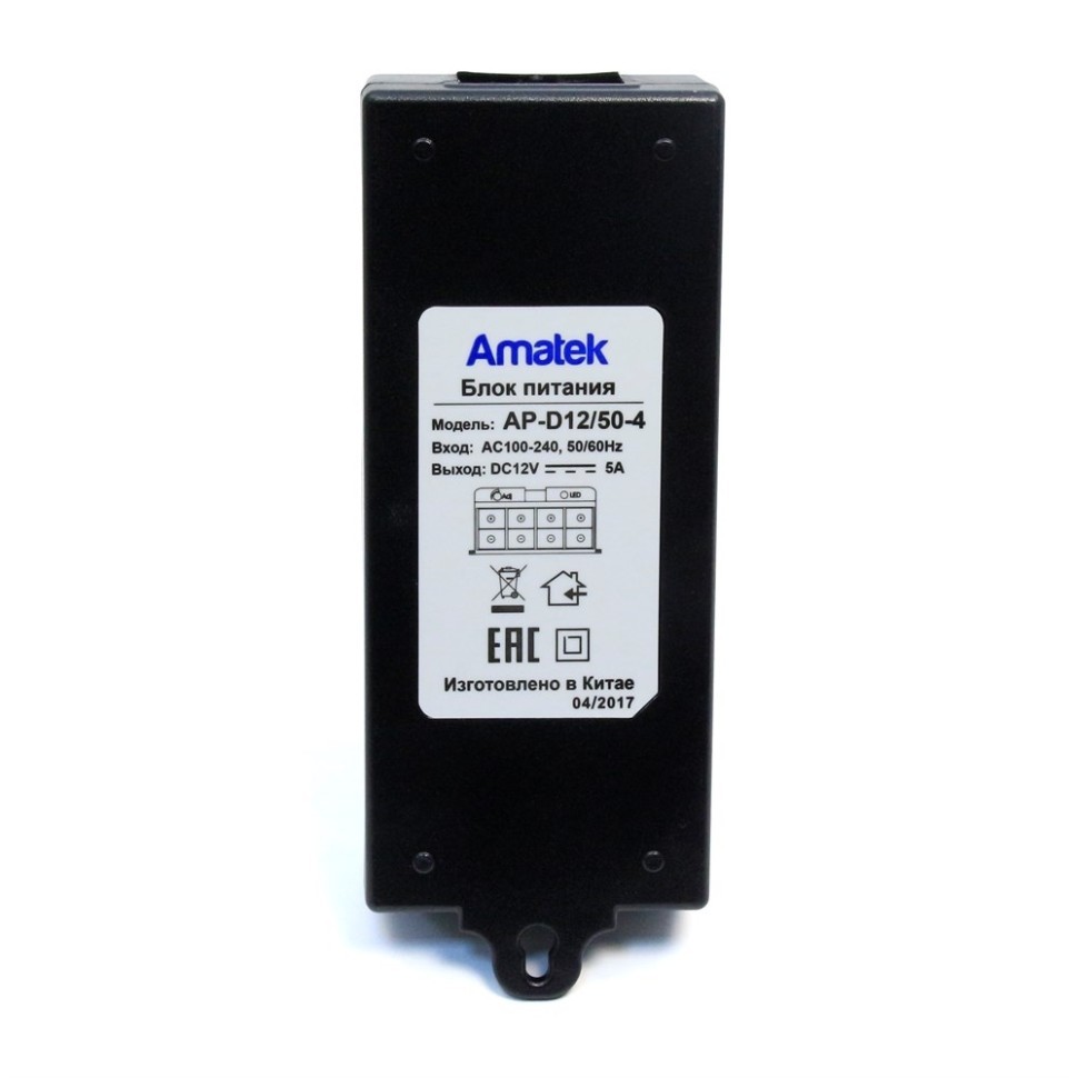 AP-D12/50-4 - блок питания 12В / 5А стабилизированный, 4 выхода