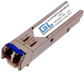 Модуль GIGALINK SFP, 1Гбит/c, два волокна МM, 2xLC, 850 нм, 7 дБ (до 550 м) (GL-11GT)