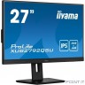 Монитор LCD IIYAMA 27" XUB2792QSU-B5 {IPS 2560x1440 75Hz 5ms 350cd 8bit DVI HDMI DisplayPort 2x2W Pivot 2xUSB3.0 VESA}