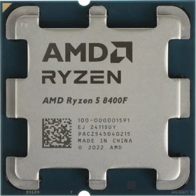 CPU AMD Ryzen 5 8400F OEM (100-000001591) {Phoenix, 4nm, C6/T12, Base 4,20GHz, Turbo 4,70GHz, without graphics, L3 16Mb, TDP 65W, AM5}