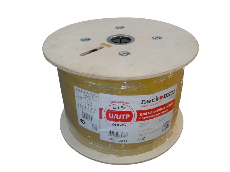 Кабель U/UTP4 cat.5e, 4 пары 24 AWG BC, одножильный, не экранированный, для наружных работ с проволочным тросом, FLUKE TEST, NETKO Expert 30м