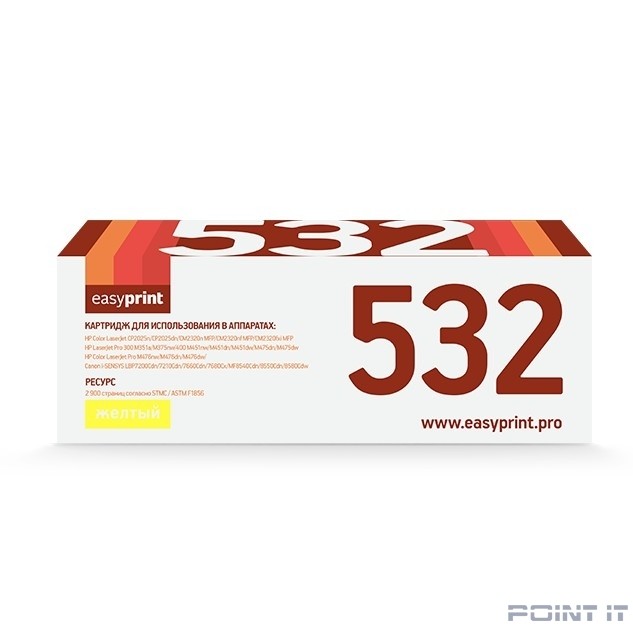 EasyPrint CC532A/412A/382A Картридж LH-532A U для HP CLJ CP2025/M451/M476/LBP7200Cdn 718C (2900 стр.) жёлтый, с чипом
