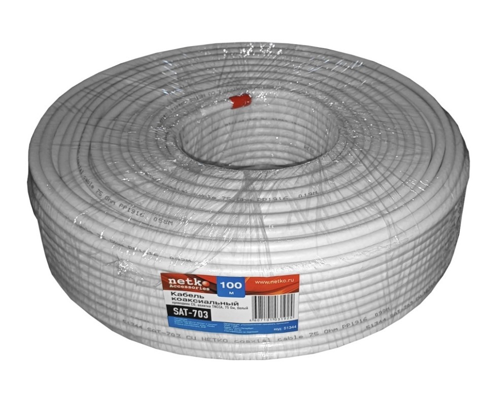 Кабель коаксиальный SAT-703, 75 Ом (CU, оплетка 48 нитей TnCCA), белый (100м) NETKO Optima