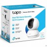 IP камера 1080P PAN/TILT TAPO C200 TP-LINK