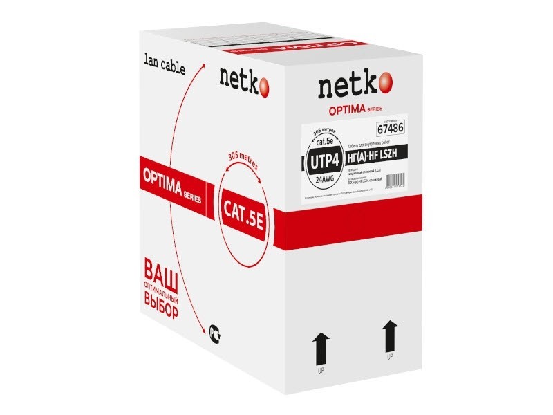 Кабель UTP4 cat.5e, одножильный, CCA, Проходит Fluke тест, нг(А)-HF LSZH - малодымный, не содержащий галогенов, оранжевый, NETKO Optima Gold 5м