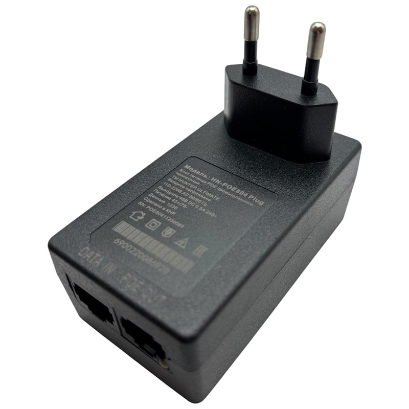 HN-804Plug инжектор POE Hunter