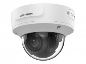 IP камера 5MP IR DOME DS-2CD3756G2T-IZS HIKVISION