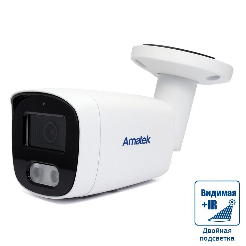 AC-IS503MF - уличная IP видеокамера 5Мп