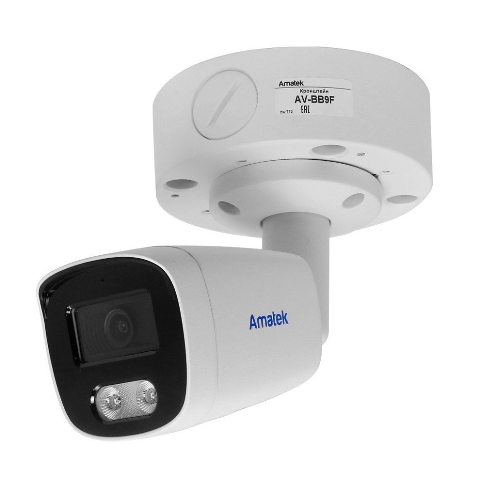 AC-IS503MF - уличная IP видеокамера 5Мп