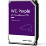 3TB WD Purple (WD33PURZ) {Serial ATA III, 5400- rpm, 64Mb, 3.5"}