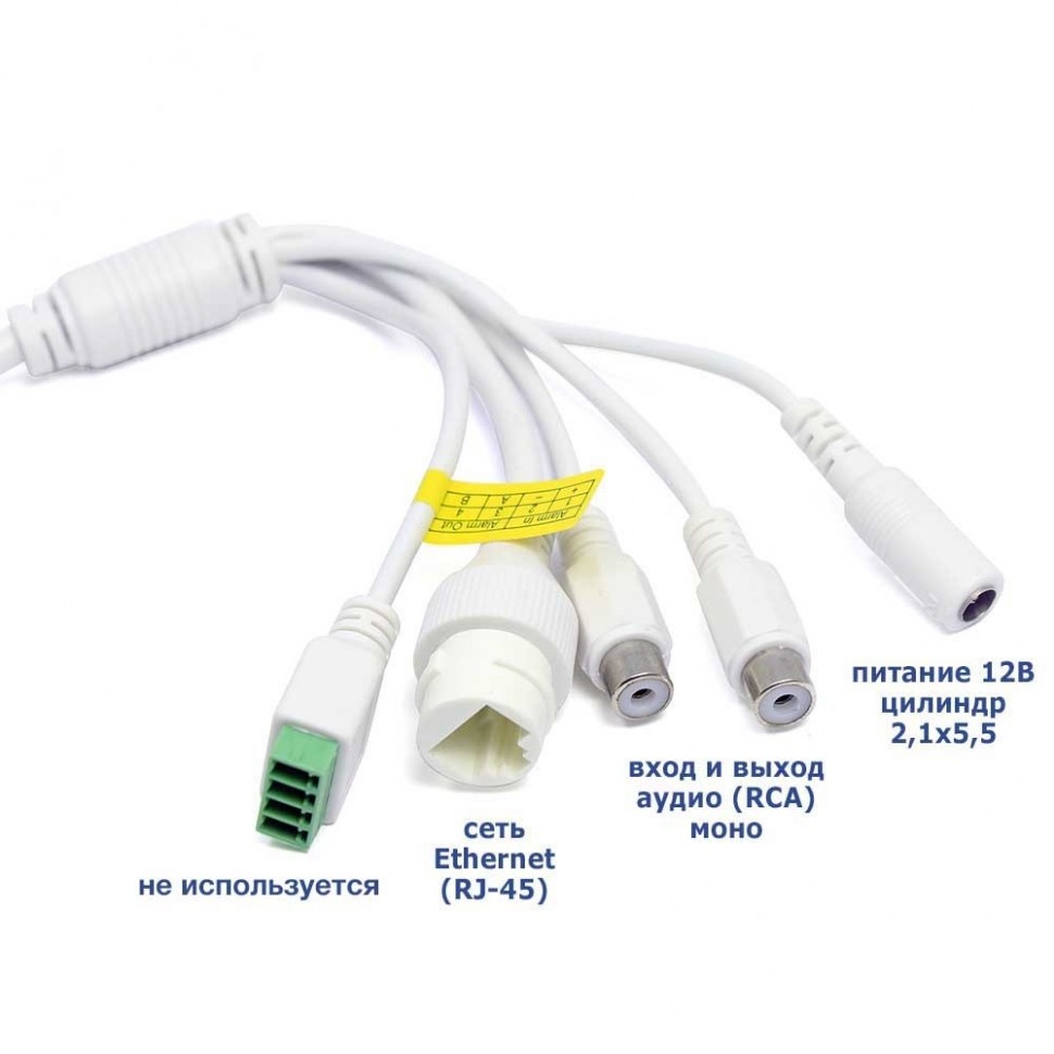 AC-I5015PTZ36H - уличная высокоскоростная поворотная IP камера 5Мп