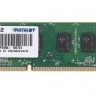 Модуль памяти DIMM 8GB DDR3-1600 PSD38G16002 PATRIOT