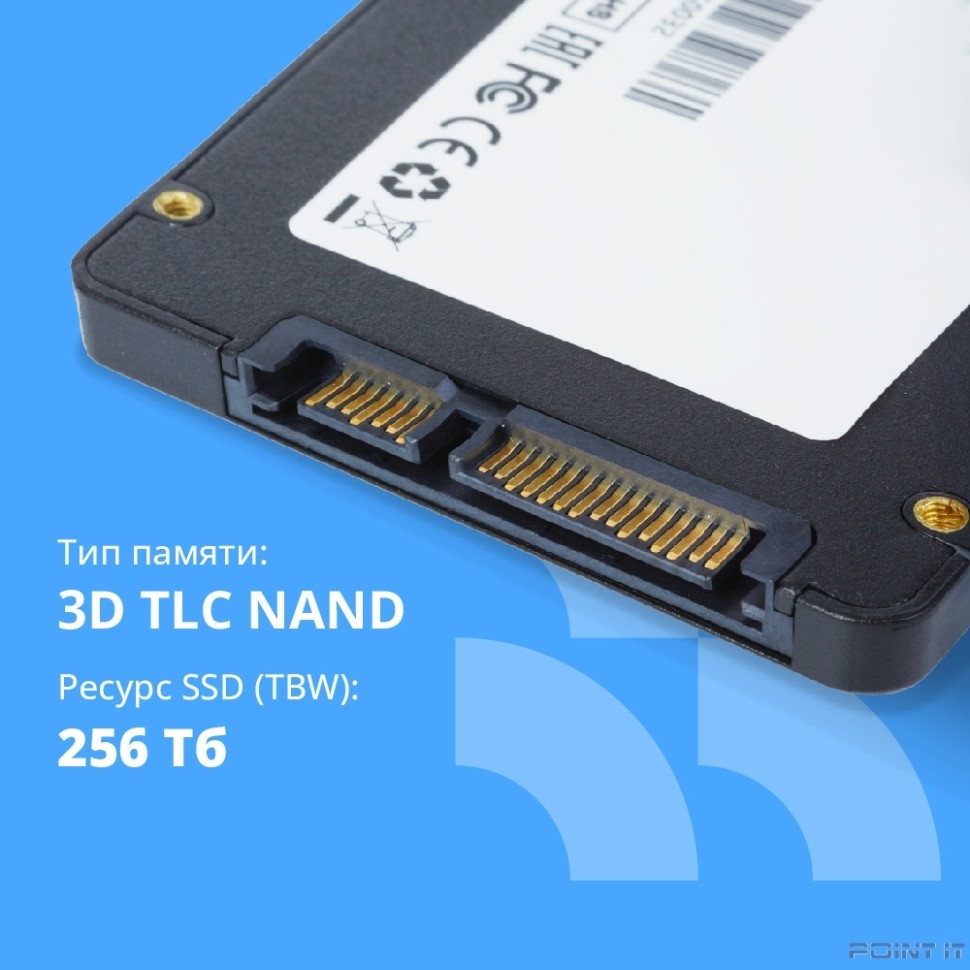 CBR SSD-512GB-2.5-LT22, Внутренний SSD-накопитель, серия "Lite", 512 GB, 2.5", SATA III 6 Gbit/s, SM2259XT, 3D TLC NAND, R/W speed up to 550/520 MB/s, TBW (TB) 256