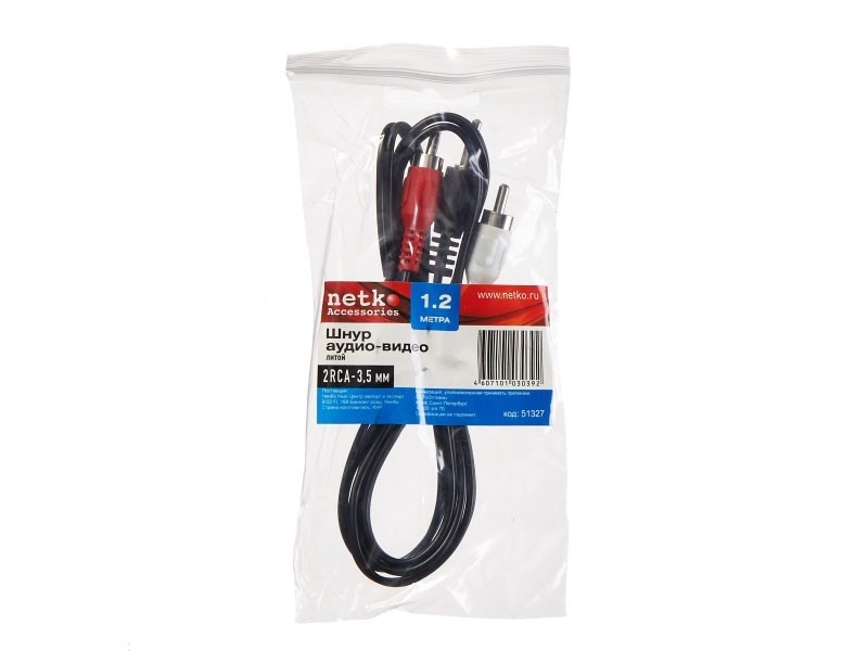 Шнур аудио-видео: 2RCA-3,5 мм стерео ( длина 1.2 м, литой), NETKO Optima